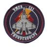 VMFA251_2025_Patch2