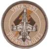vmfa251a_insig
